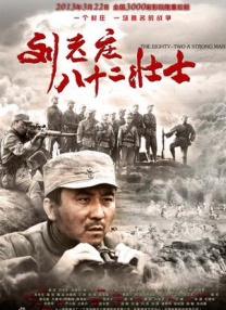 亚洲在线欧美